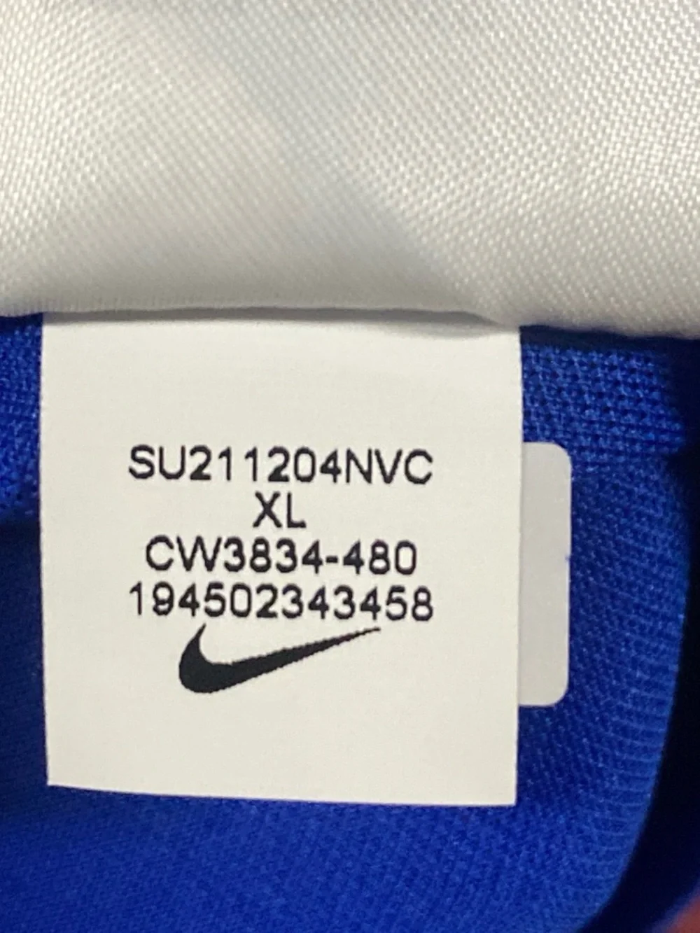 Nike Derby III Soccer Jersey NWT Kids XL Blue/White DRI-FIT CW3834-480